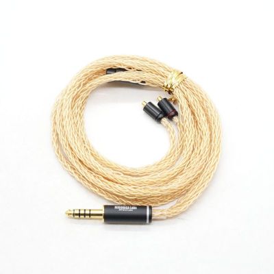 冩楽 極 4.4mm5極/Pentaconn ear [NLS-SRK-KWM]