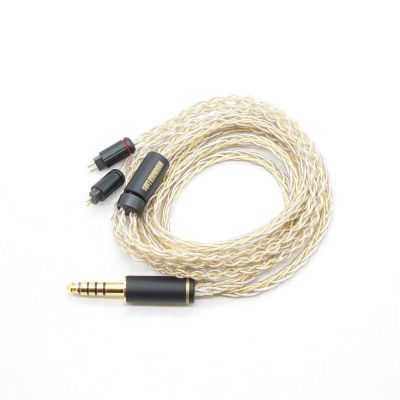 QUASAR (クエーサー) 4.4mm5極/2pin [NLH-QAR]