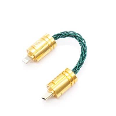 Emerald MKII Lightning USB-C [BEA-8541]