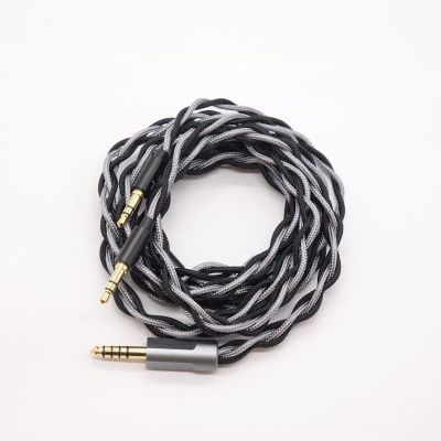 熱海-Atami 4.4mm (デュアル3.5mm)