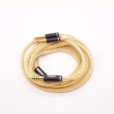 天籟 極 (Tenrai-Kiwami) [NLS-TER-KWM]