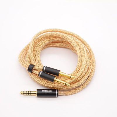 天籟 極 (Tenrai-Kiwami) [NLS-TER-KWM]