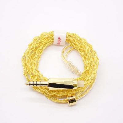 AutumnMoon秋月 4.4mm Balanced