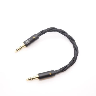 1960s 4wired 4.4M to 4.4M