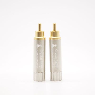 Crystal EpR×2