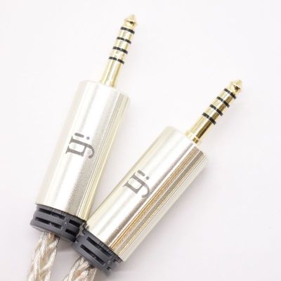 4.4mm to 4.4mm cable [IFI-CA-44T44]