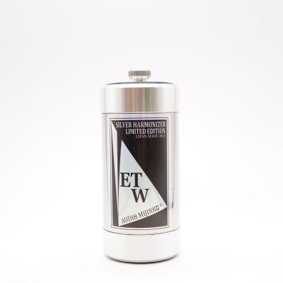 SILVER HARMONIZER ETW