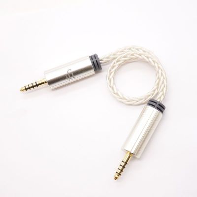 4.4mm to 4.4mm cable [IFI-CA-44T44]