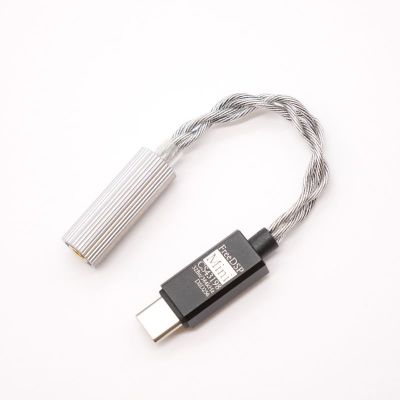 Free DSP MINI