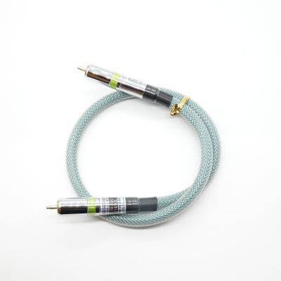 SILVER COAX ADVANCE/0.5m
