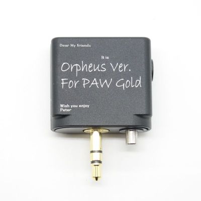 PAW Gold 4.4mmAdaptor Orpheus