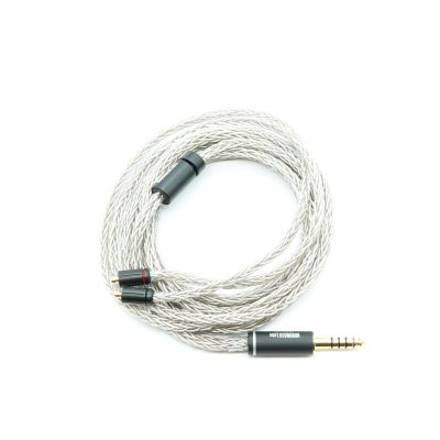 旭扇 極 (Kyokusen-Kiwami) 4.4mm5極 [NLV-KYK-KWM]