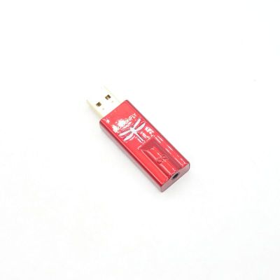 Dragonfly Red
