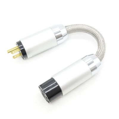 SILVER HARMONIZER AC BOOSTER