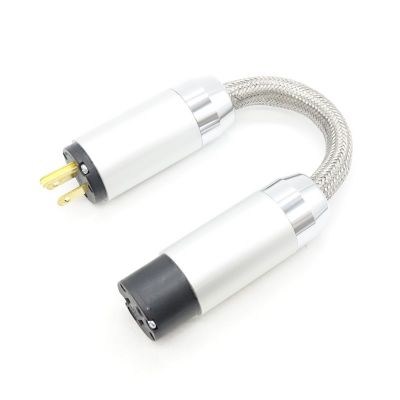 SILVER HARMONIZER AC BOOSTER