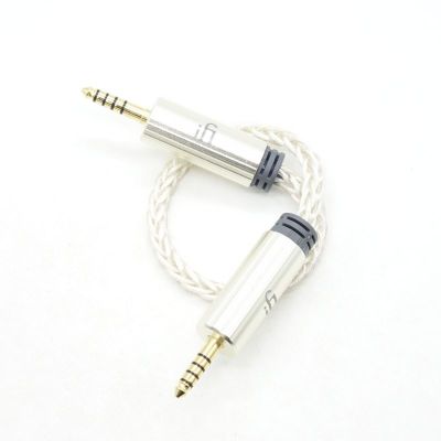 4.4mm to 4.4mm cable [IFI-CA-44T44]