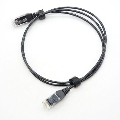 Ultra Slim Link 1m
