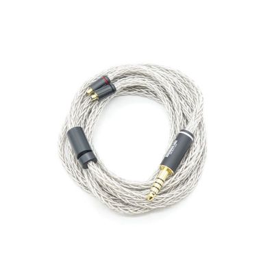 旭扇 極 (Kyokusen-Kiwami) 4.4mm5極 [NLV-KYK-KWM]