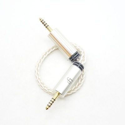 4.4mm to 4.4mm cable [IFI-CA-44T44]