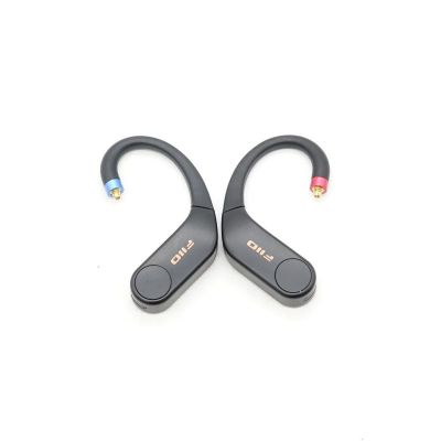 UTWS5 2025 MMCX [FIO-UTWS5-25-MMCX]