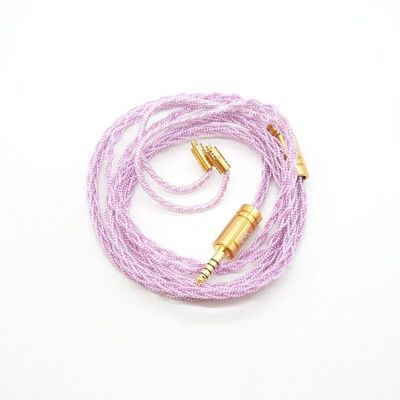 Pink Freesia MMCX - 4.4mm [BEA-1840]