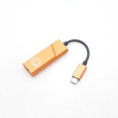 AK HC2 fripSide Edition [IRV-AK-HC2-FSE]