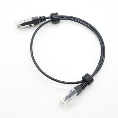 Ultra Slim Link 0.5m