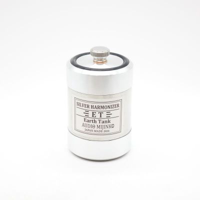 オーディオみじんこ SILVER HARMONIZER ET 中古 240004014703｜中古