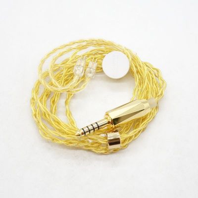 AutumnMoon秋月 4.4mm Balanced