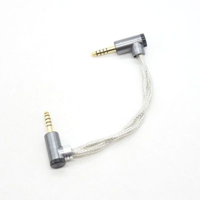 ESSENCE AUDIO EMOTION(4.4mm to 4.4mm)