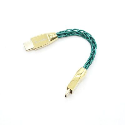 Cable USB-C to USB-C [BEA-8534]