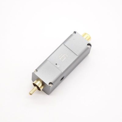 iPurifier SPDIF