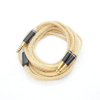 天籟 極 (Tenrai-Kiwami) [NLS-TER-KWM]