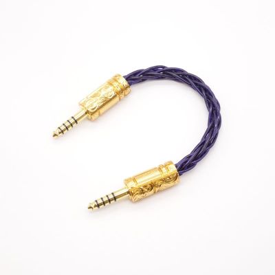 Valhalla 4.4mm to 4.4mm