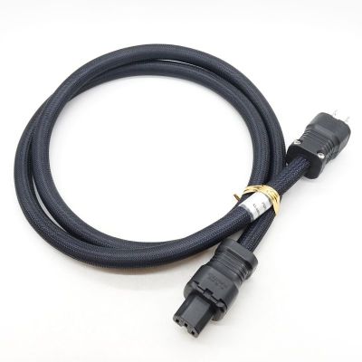 Absolute Power-15Plus