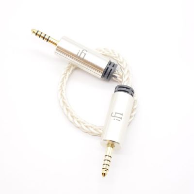 4.4mm to 4.4mm cable [IFI-CA-44T44]