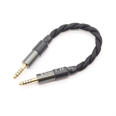 Orpheus with Shielding(4.4㎜ to 4.4mm)