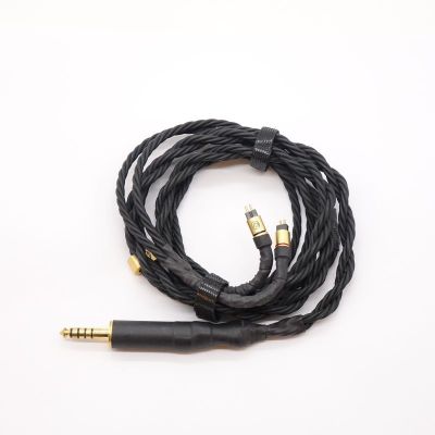 YATONO 8-ULT 4.4/5-C2P [YTN8U-S544-2P]