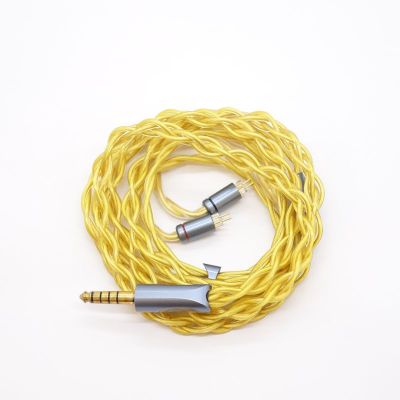 AuKing(初代) 2pin 4.4mm