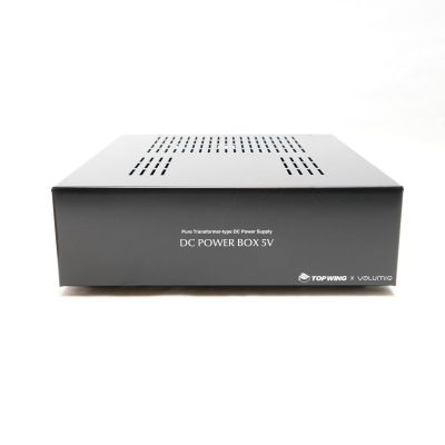 DC POWER BOX 5V [TW-DCPB-5]