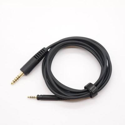 4.4mm HD 620S CABLE 1.8m [700403]