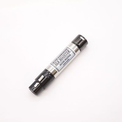 SILVER HARMONIZER XLR BOOSTER
