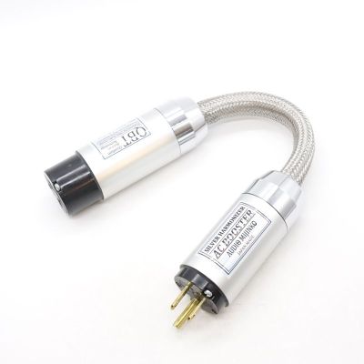 SILVER HARMONIZER AC BOOSTER