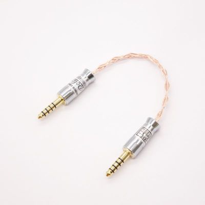 Dolce IC 4.4mm to 4.4mm