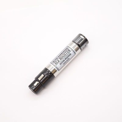 SILVER HARMONIZER XLR BOOSTER