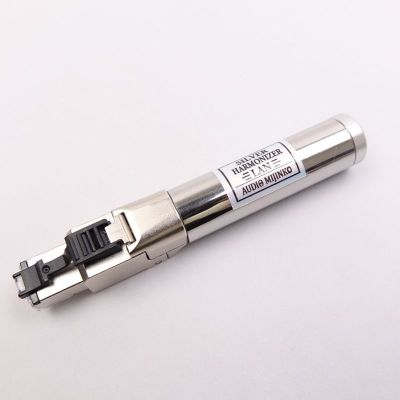 SILVER HARMONIZER LAN