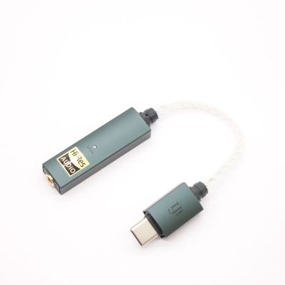 GO link [IFI-GO-LINK]