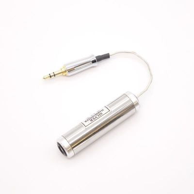 オーディオみじんこ SILVER HARMONIZER 3.5 AB+ランク 中古｜フジヤ