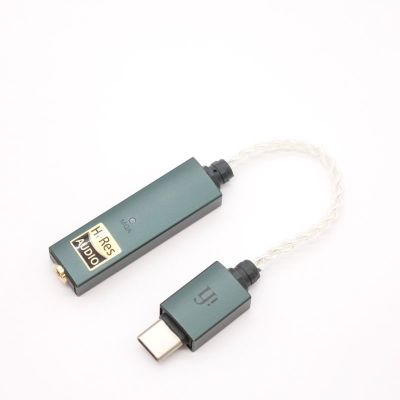 GO link [IFI-GO-LINK]