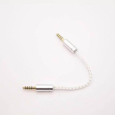 ALIVE IC 4.4mm-4.4mm